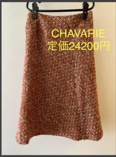 ★美品★高島屋購入★定価9450円★S★ウール膝下スカートカーキオレンジのサムネイル
