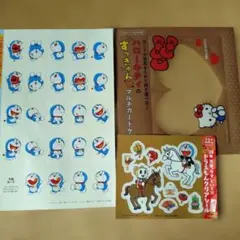 Item thumbnail for item 678757c8-f3ef-4f40-b059-53292c7eadf4