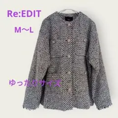 ツイードジャケット 黒