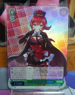 ヴァイスシュヴァルツ「あおぎり高校」SPカード「夏の思い出 石狩あかり」 SP 夏の思い出 石狩あかり(サイン入り) 販売 | あおぎり高校