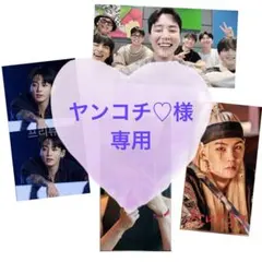ご確認用　 BTS フォト チケット 韓国製作者様 Amazon.co.jpBTS 韓国製作者様 フォトチケット 5点 : ホーム