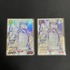 ユニオンアリーナ キングダム WINNER ユニオンレア争奪戦 優勝 UR 信