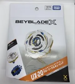 BEYBLADE X UX-20 グローリーワルキューレLF スターター - メルカリ