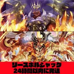 2026年最新】リースボルシャックの人気アイテム - メルカリ