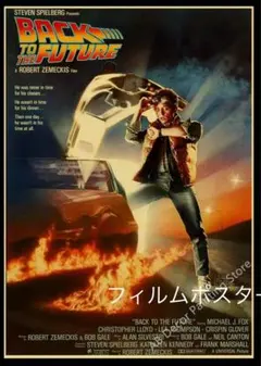 再入荷！　バックトゥザフューチャー ポスター　映画　洋画　BTF グッズ