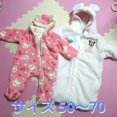 ミニーちゃん うさぎ 冬用 ロンパース おくるみ