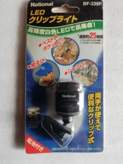 Item thumbnail for item 6eb21bb4-9aed-49a2-a306-dcba2b6680eb