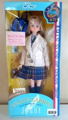 2026年最新】エンジェルズガーデン ジェニーの人気アイテム - メルカリ