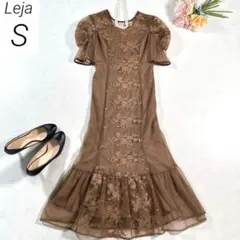 洗える✨　Leja　異素材レースパフスリーブ切替ウエストリボン ドレス　ブラウン