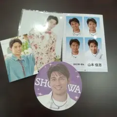 SHOW-WA 山本佳志 コラボカフェグッズセット