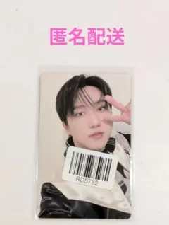 straykids チャンビン Karma KMS トレカ