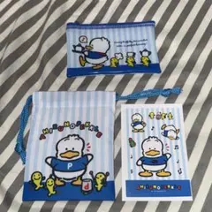 セリア サンリオ アヒルのペックル フラットポーチ・巾着・シールの3点セット
