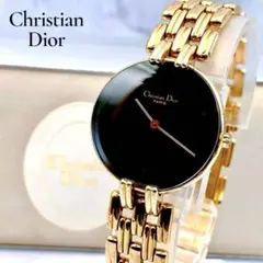 Item thumbnail for item 14be4fc4-5e65-4186-a08a-c8b610ea3c01