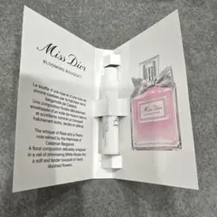 新品未使用⭐︎香水サンプル　Miss Dior Blooming Bouquet