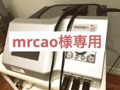 2025年最新】インディバ 美容の人気アイテム - メルカリ