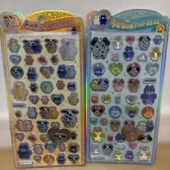 正規品 うるちゅる mojojojo 2枚