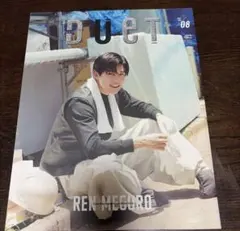 Item thumbnail for item 0f48cbd6-e5a1-40ee-99de-d15c45ba04e4