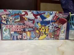 ポケモンセンター フクオカ スペシャルBOX