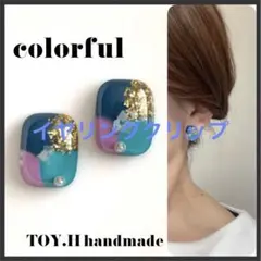 はなちゃん様 リクエスト 3点 まとめ商品