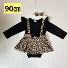【新品】レオパード柄ロンパース/90/リボンヘアバンド付き/ミニー風コスチューム