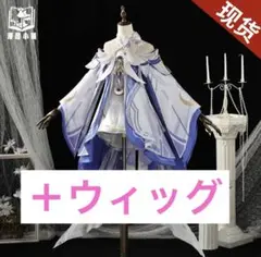 当日発送可】漫屋小舗 コロンビーナ 原神コスプレ衣装 少女 - メルカリ