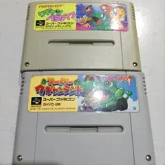 スーパーワギャンランド ワギャンパラダイス 2本セット スーパーファミコン