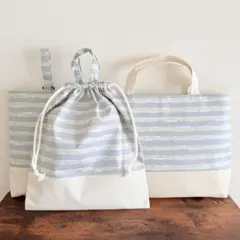 ブルー星柄×ストライプ入園入学3点セット レッスンバッグ・上履き入れ・お着替え袋