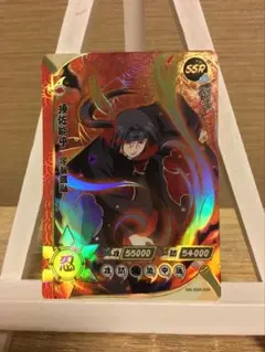 ミラクルバトルカードダス うちはイタチ SR NARUTO カードゲーム
