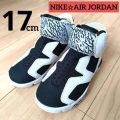 NIKE AIR JORDAN 17cm スニーカー キッズ ブラック ホワイトのサムネイル