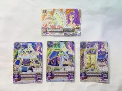 アイカツ　ミステリアスヴァルゴコーデセット