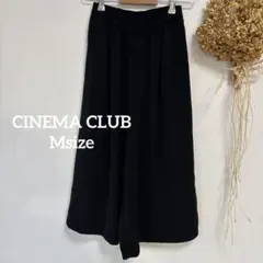 【シネマクラブ】 M♪ ロング ワイド パンツ ゆったり 無地 ブラック