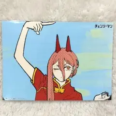 チェンソーマン ブロマイド パワー① 2L判サイズ