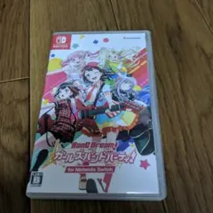 バンドリ!ガールズバンドパーティ!　Switch
