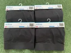 新品 ユニクロ エアリズム ウルトラシームレスボクサーブリーフ 黒 4セット L