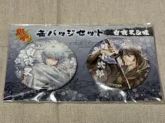 銀魂 銀時 缶バッジ ジャンプ展 コレクション 缶バッジ 第2弾 - メルカリ