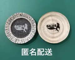新品・未使用品】怪獣酒場 小皿8枚セット 木箱入り ウルトラマン 円谷