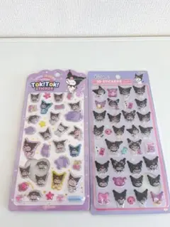 サンリオ　クロミちゃん　シール