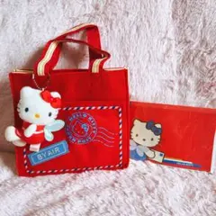 希少レア　ハローキティ　マスコット付き　バッグ　レターセット　2004 サンリオ
