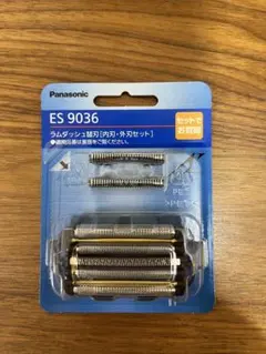 2025年最新】es9036の人気アイテム - メルカリ