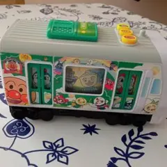 おしゃべりアンパンマン列車