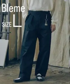 極美品　Bleme ヘビーツイル　ワイドストレート グルカチノパンツ　ネイビー