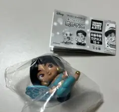 ディズニー 推してねマスコット ジャスミン ガチャ新品未使用