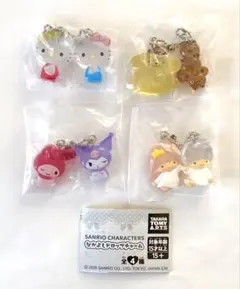 サンリオ キャラクターズ なかよしドロップチャーム コンプリートセット