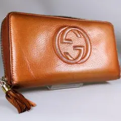 希少色 GUCCI ソーホー レザー 長財布 ラウンドジップ フリンジのサムネイル