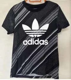 adidas originals
