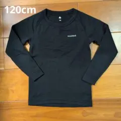 mont-bell ジオライン 長袖シャツ Kid's 120cm 黒