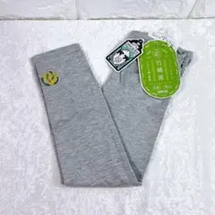 【新品】シューラルー 接触冷感 UV 刺繍入り ロング アームカバー グレー