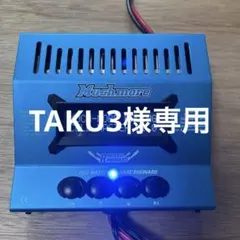 マッチモア　セルマスター　マークライナートリミテッド 2025年最新】マッチモアセルマスターの人気アイテム - メルカリ