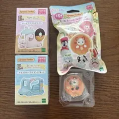 シルバニア キラキラくじ