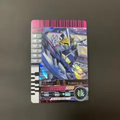 ガンバライド　仮面ライダー電王